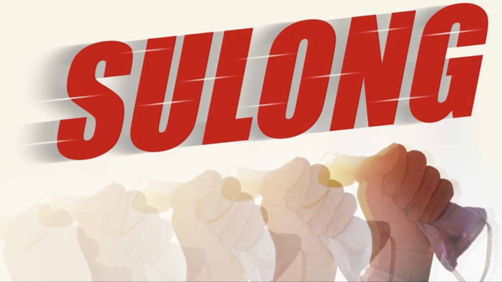 New audio-visual presentation: Sulong!